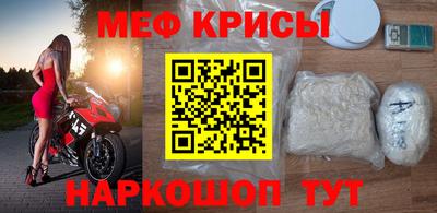 соль ск Лесосибирск