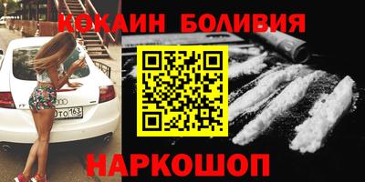 первитин Ликино-Дулёво