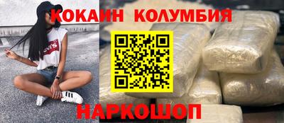 первитин Ликино-Дулёво