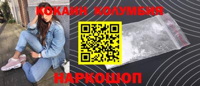 первитин Ликино-Дулёво