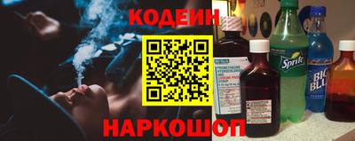 соль ск Лесосибирск