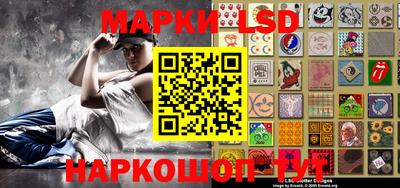 первитин Ликино-Дулёво