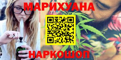 соль ск Лесосибирск