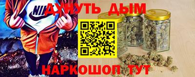 первитин Ликино-Дулёво