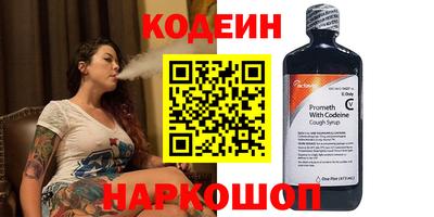 первитин Ликино-Дулёво