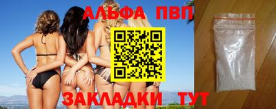 первитин Ликино-Дулёво
