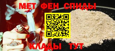 первитин Ликино-Дулёво
