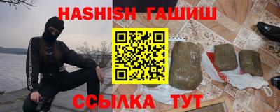 соль ск Лесосибирск
