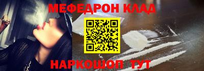 первитин Ликино-Дулёво