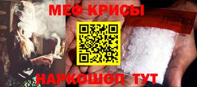соль ск Лесосибирск