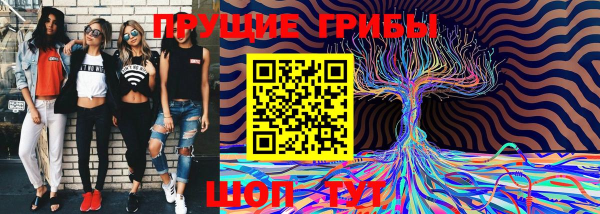 NBOMe  Кокаин  Канабис  Codein  Донецк  Вход с VPN  Мефедрон кристаллы  Гашиш 